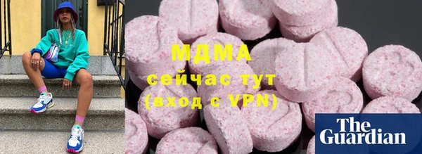 mdpv Алексеевка